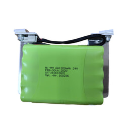 Batterie de secours